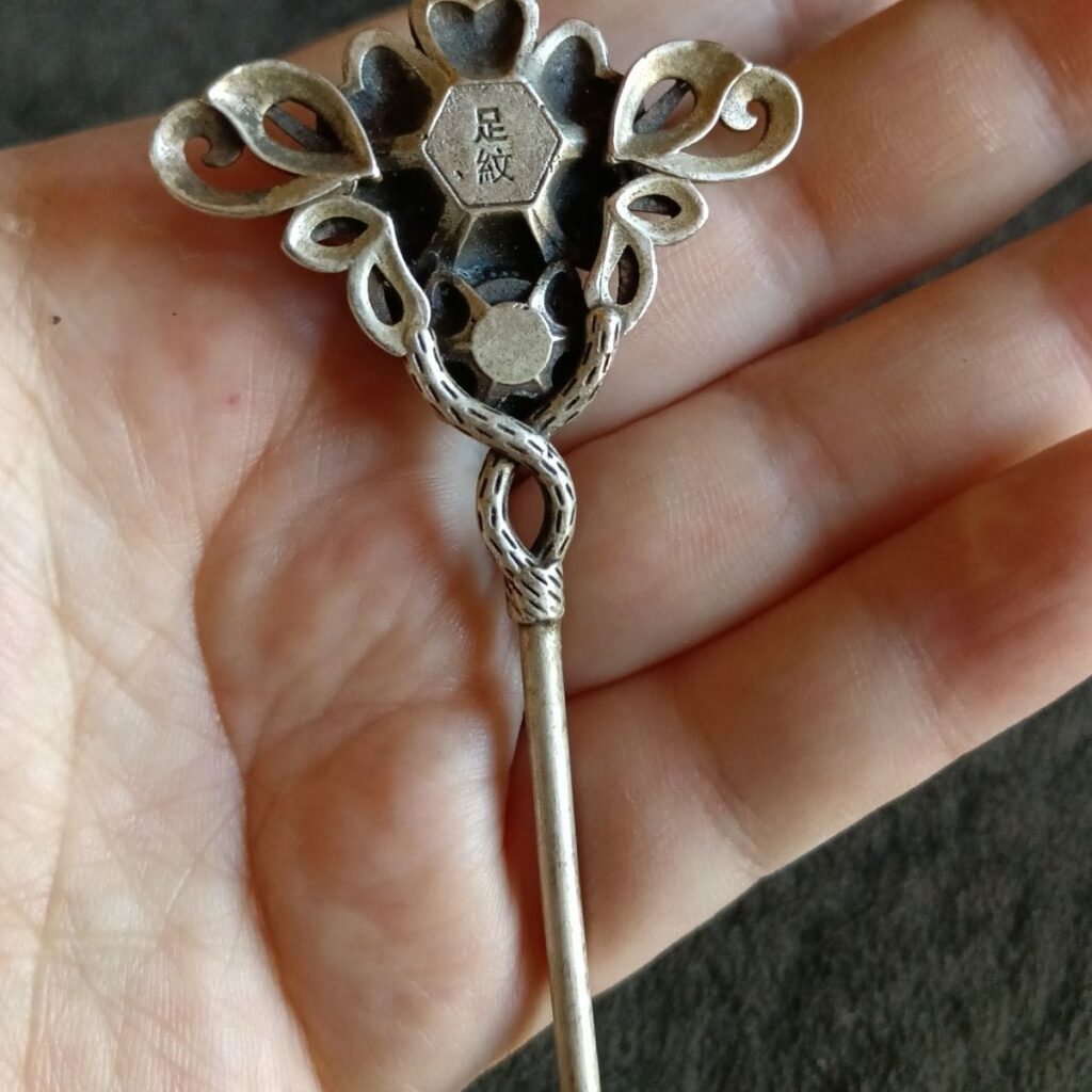 Antique Tibetan Silver Hairpin with Jade Inlay